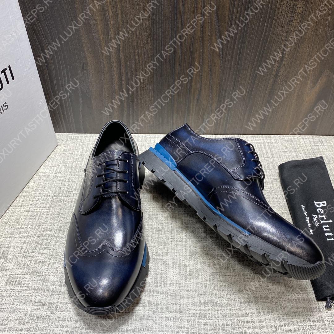 BERLUTI FAST TRACK SCRITTO SNEAKER BLUE S5541