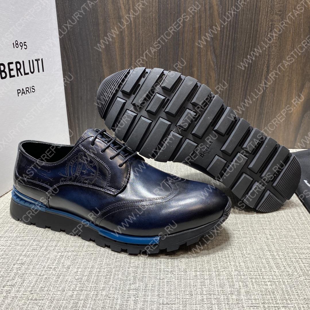 BERLUTI FAST TRACK SCRITTO SNEAKER BLUE S5541