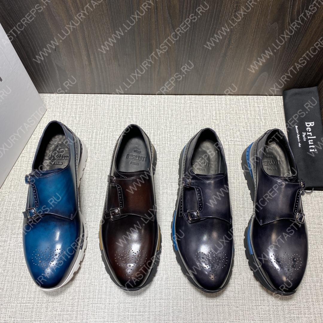 BERLUTI FAST TRACK SNEAKER BROWN S5854