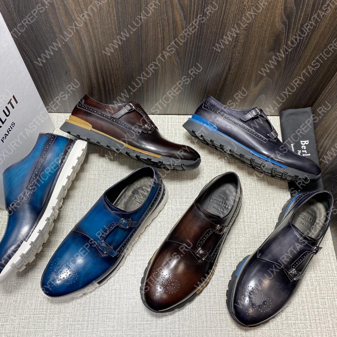 BERLUTI FAST TRACK SNEAKER BROWN S5854