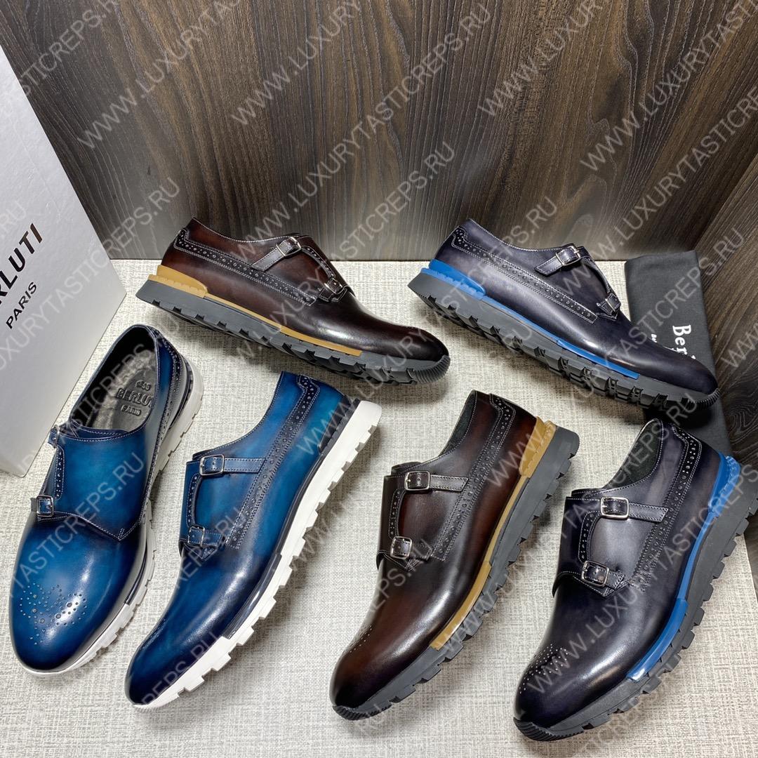 BERLUTI FAST TRACK SNEAKER BROWN S5854