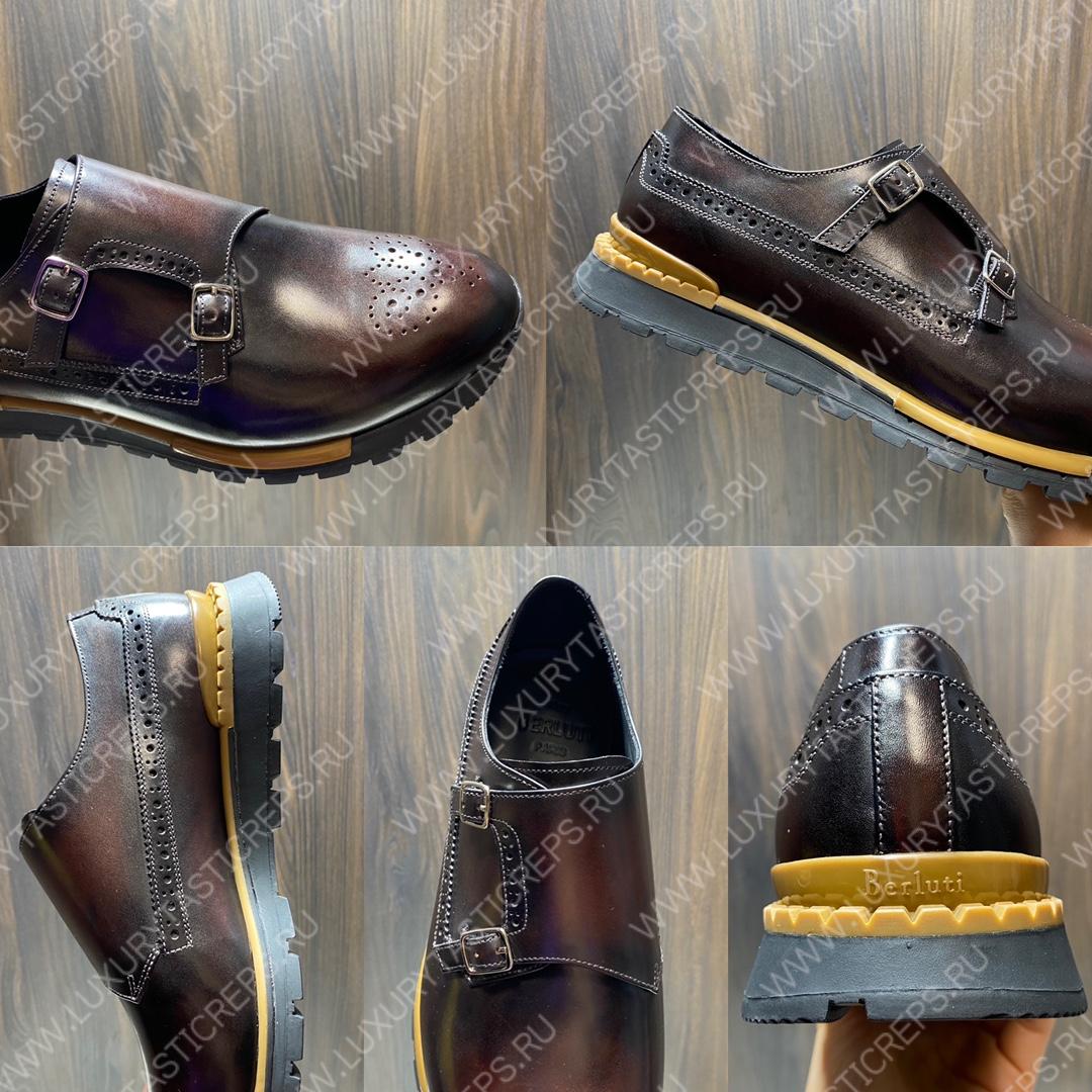 BERLUTI FAST TRACK SNEAKER DARK BROWN S5854