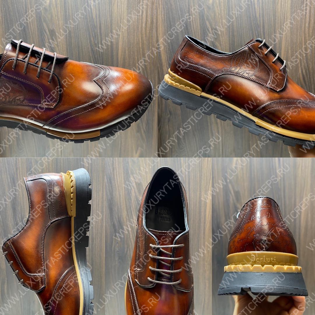 BERLUTI FAST TRACK SCRITTO SNEAKER TOBACCO BIS S5541