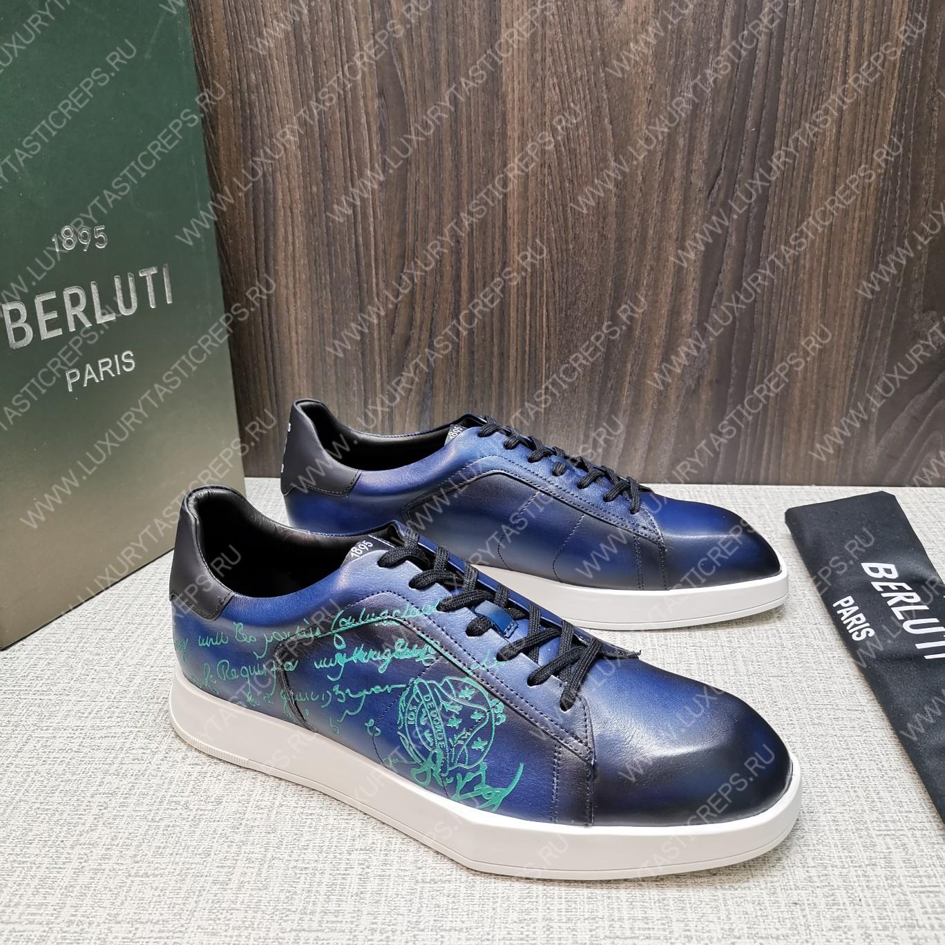 BERLUTI PLAYTIME PATCHWORK SNEAKER DARK AVEIRO S6062-V2