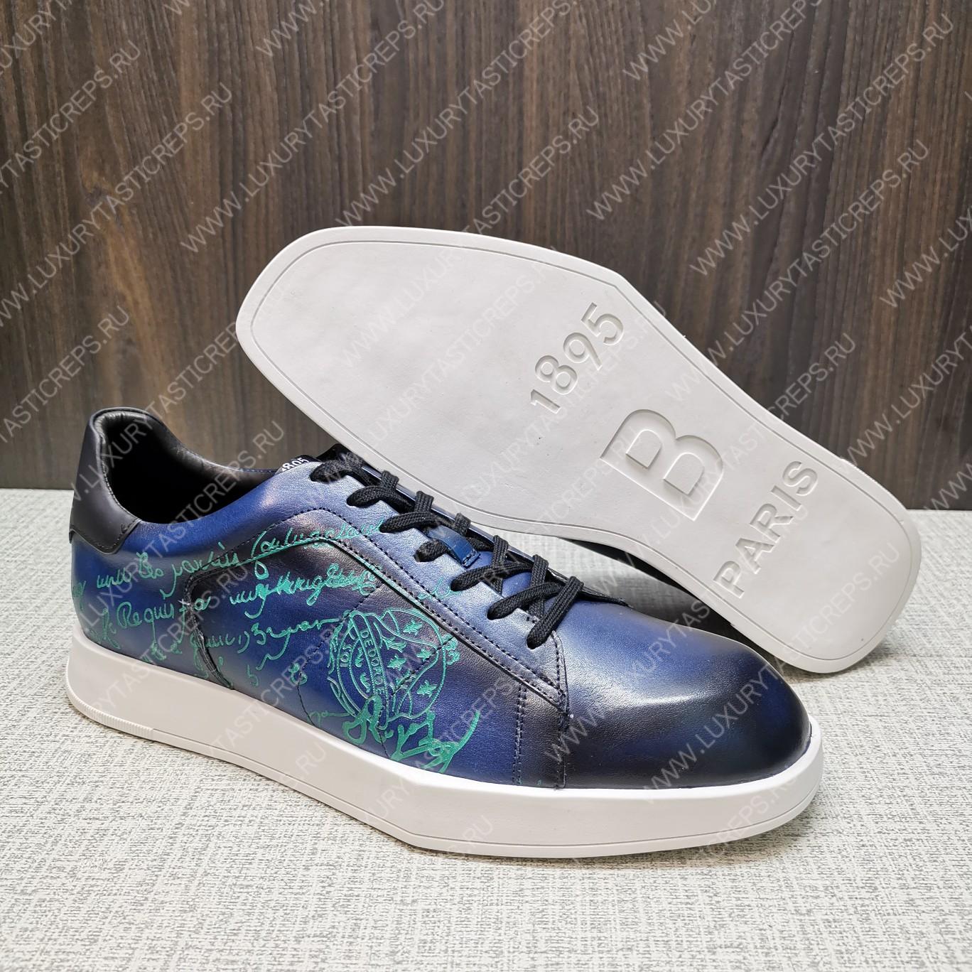 BERLUTI PLAYTIME PATCHWORK SNEAKER DARK AVEIRO S6062-V2