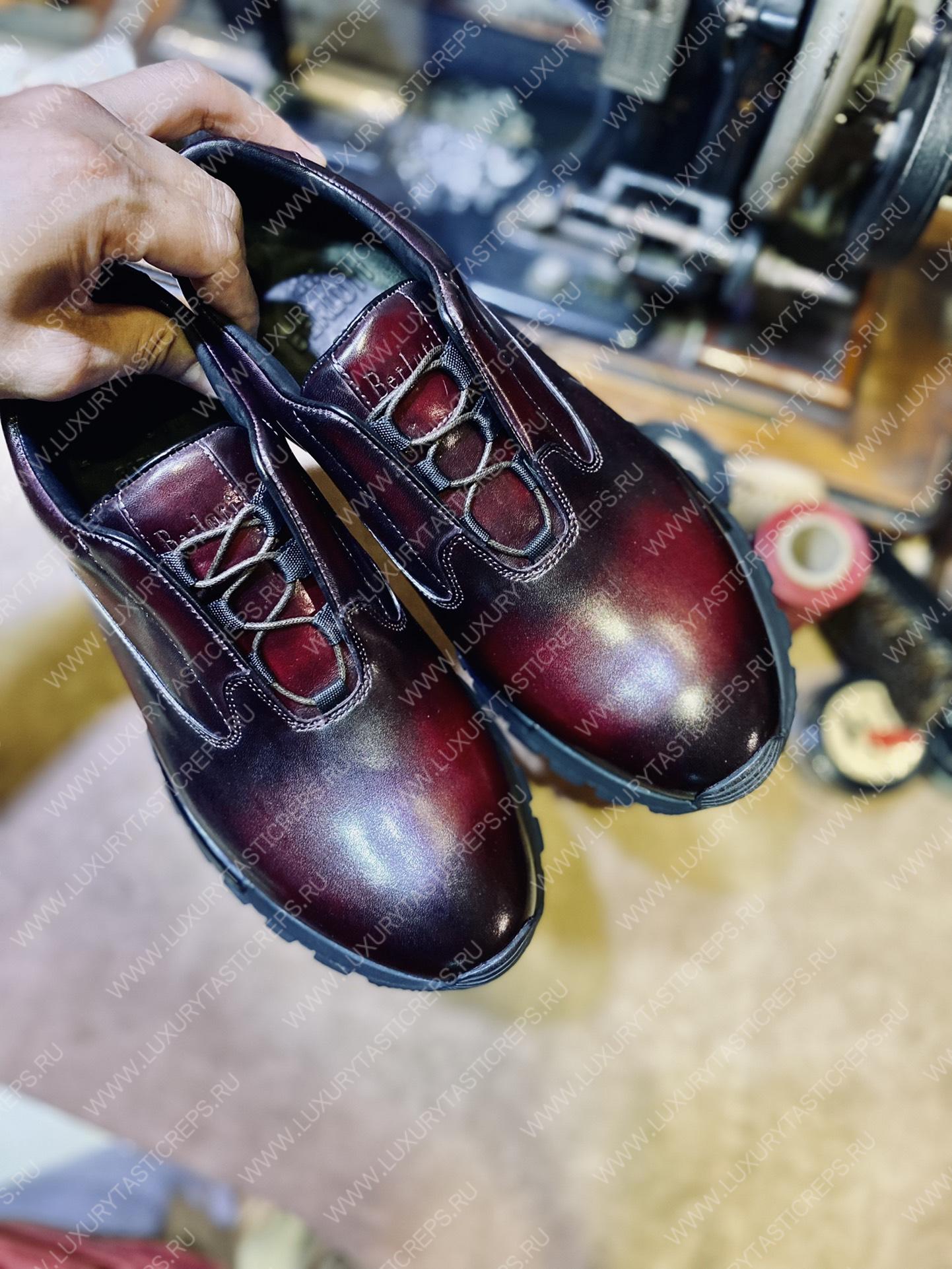 BERLUTI BURGUNDY SNEAKERS S57798