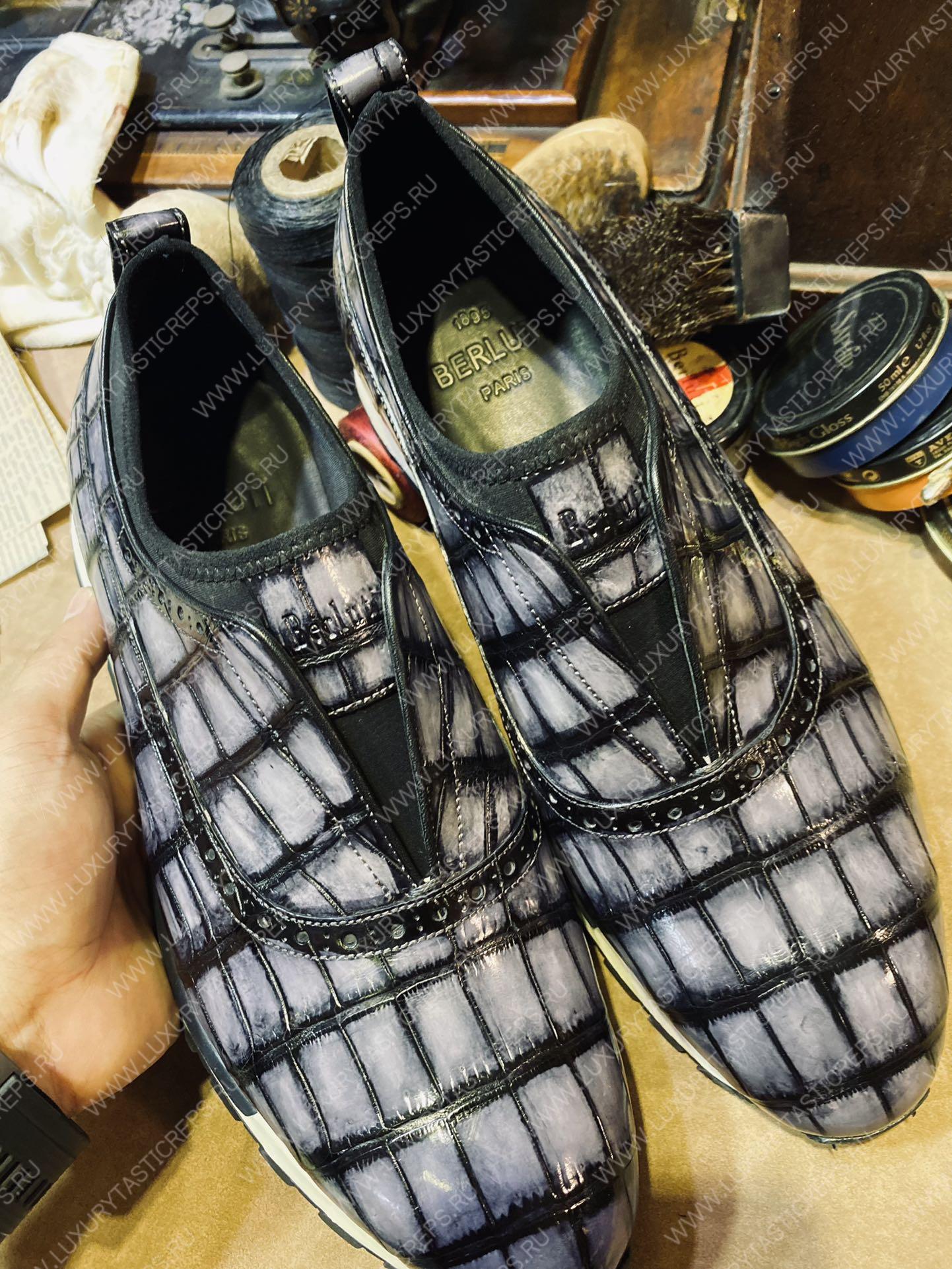 BERLUTI FAST TRACK SNEAKERS GREY S4675-E2