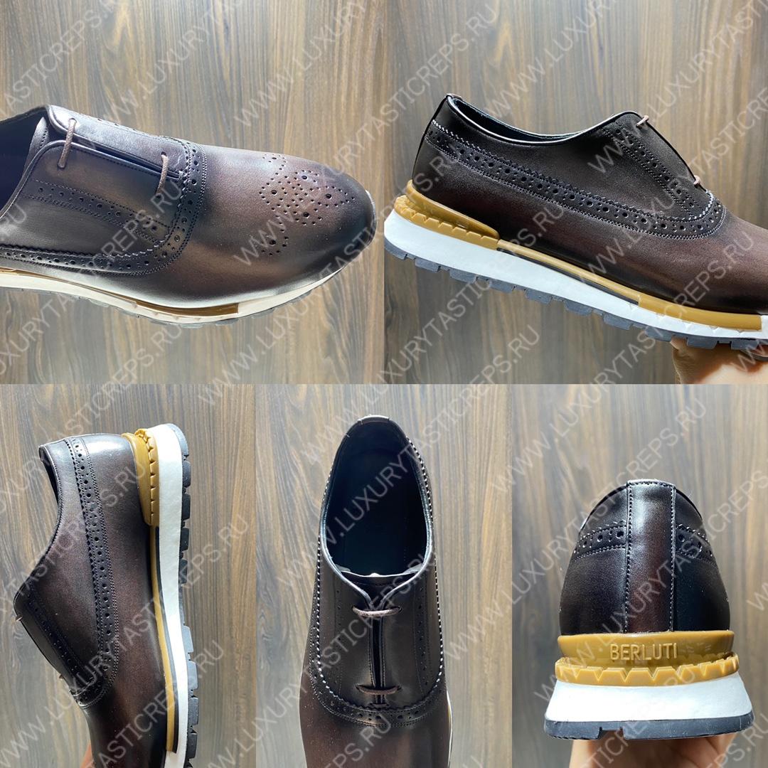 BERLUTI FAST TRACK SNEAKERS BROWN S3873-V1