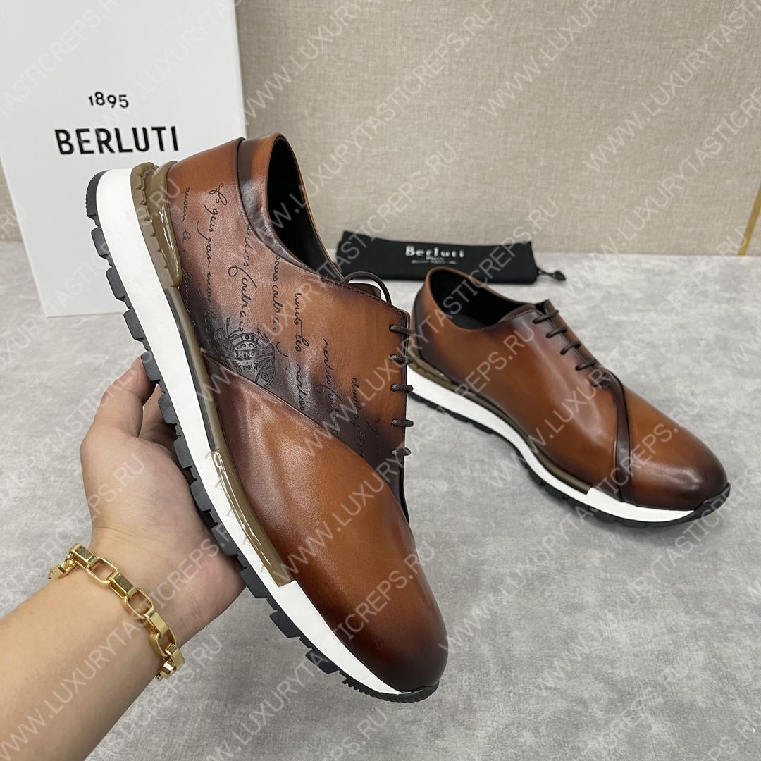 BERLUTI FAST TRACK SNEAKER INTENSE COCOA S3873-GC4