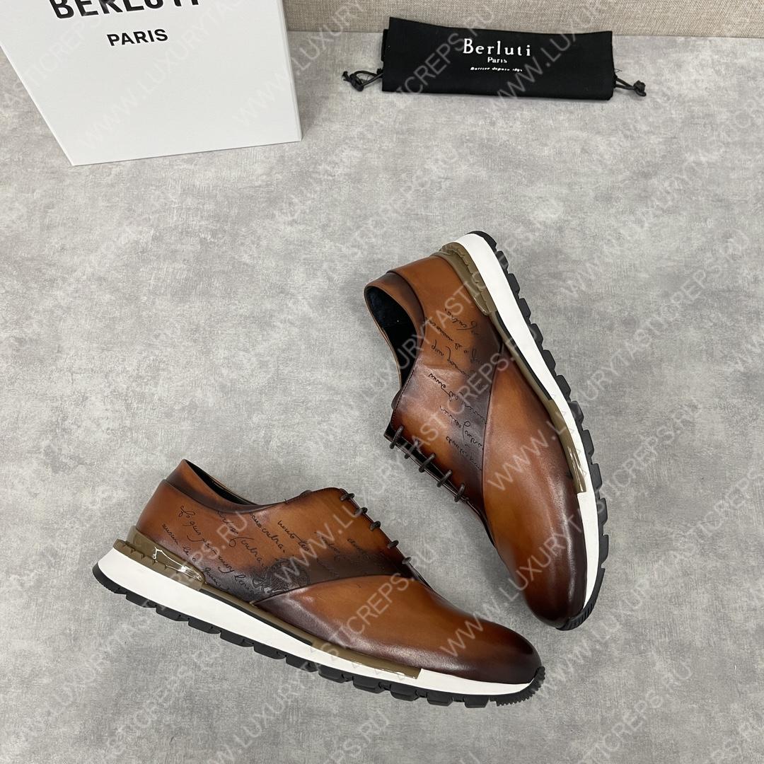 BERLUTI FAST TRACK SNEAKER INTENSE COCOA S3873-GC4