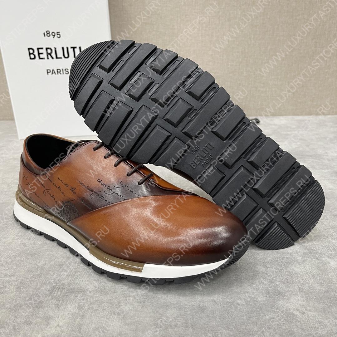 BERLUTI FAST TRACK SNEAKER INTENSE COCOA S3873-GC4