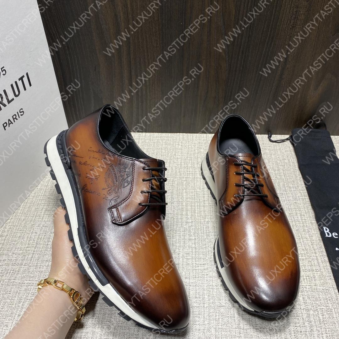 BERLUTI FAST TRACK SCRITTO SNEAKERS BROWN S3873-V1