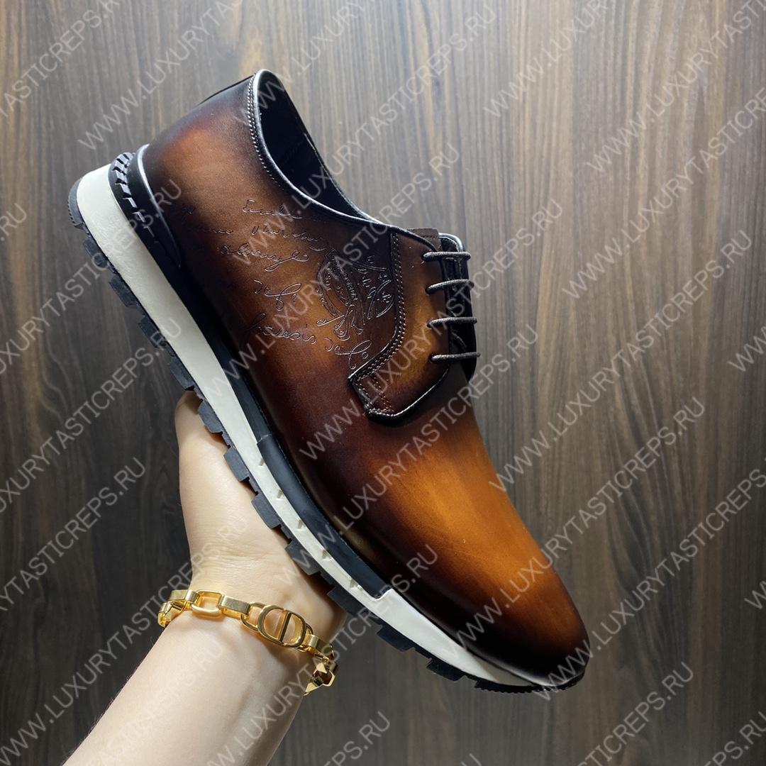 BERLUTI FAST TRACK SCRITTO SNEAKERS BROWN S3873-V1