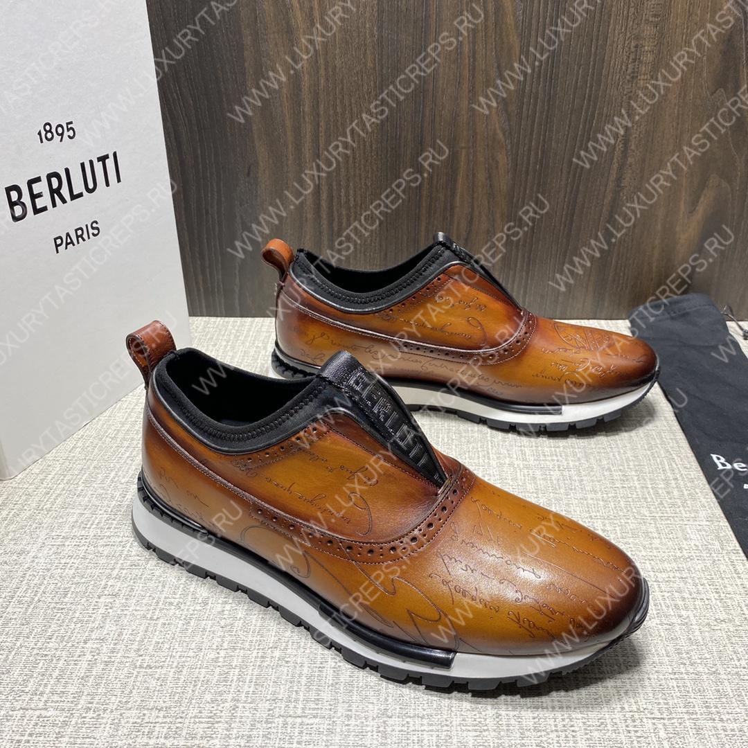 BERLUTI FAST TRACK SCRITTO SNEAKERS BROWN S3873-V1