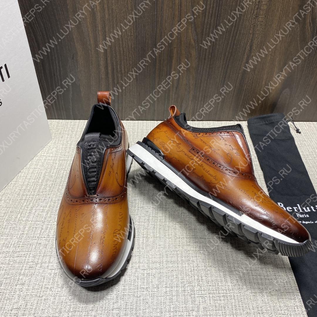 BERLUTI FAST TRACK SCRITTO SNEAKERS BROWN S3873-V1