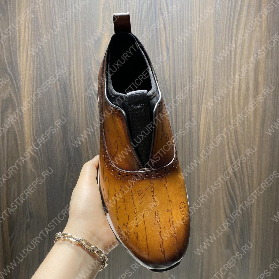 BERLUTI FAST TRACK SCRITTO SNEAKERS BROWN S3873-V1