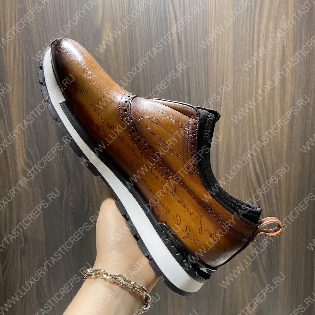 BERLUTI FAST TRACK SCRITTO SNEAKERS BROWN S3873-V1