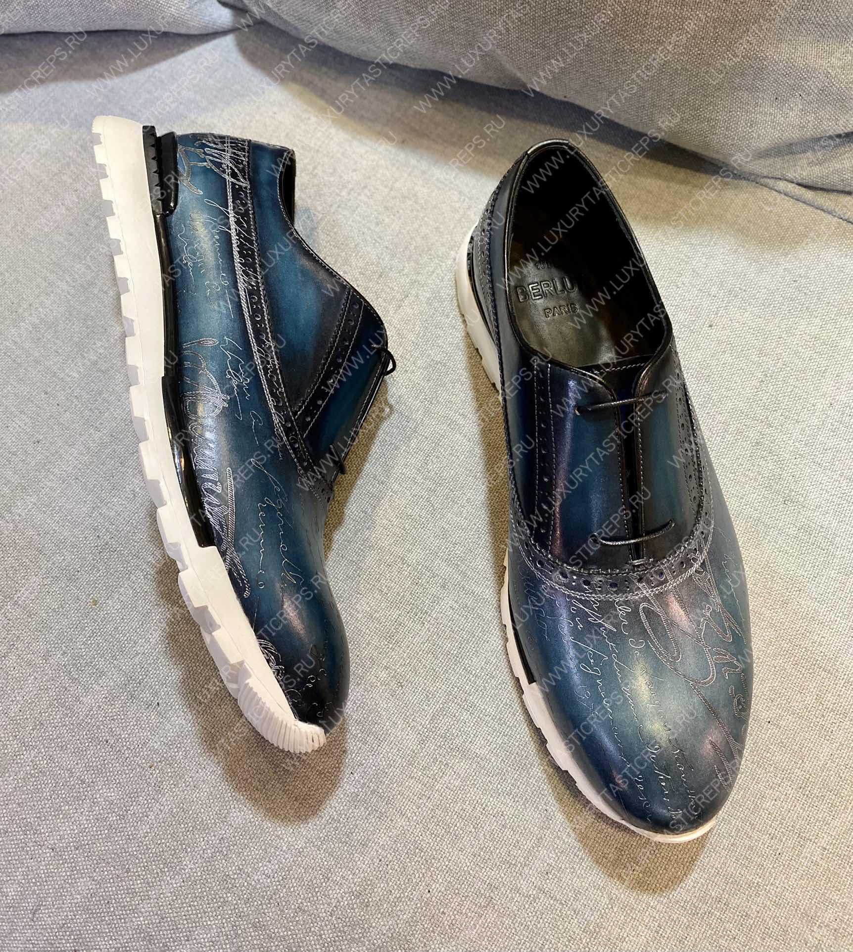 BERLUTI FAST TRACK SNEAKER BLACK S38785-V1