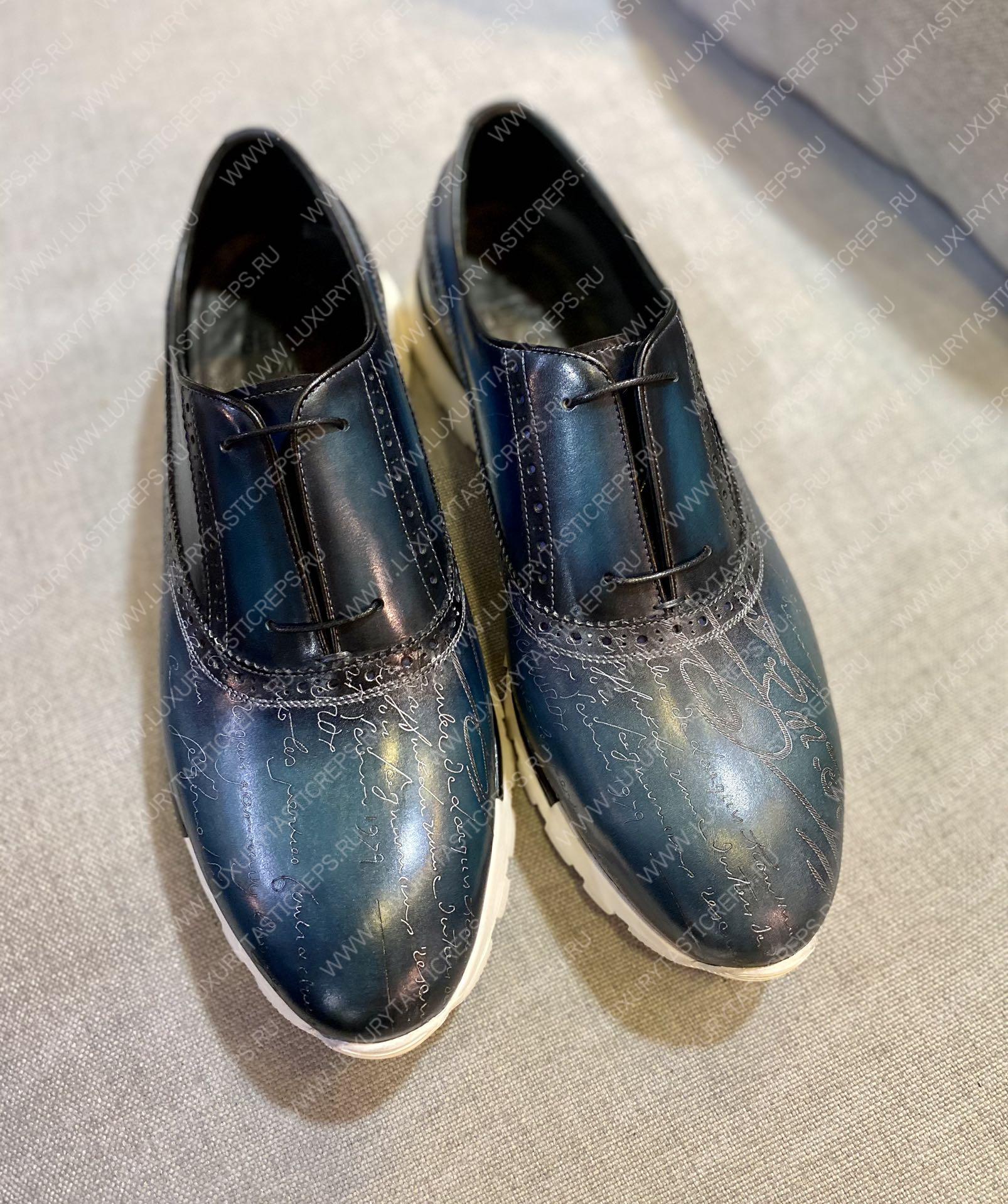 BERLUTI FAST TRACK SNEAKER BLACK S38785-V1