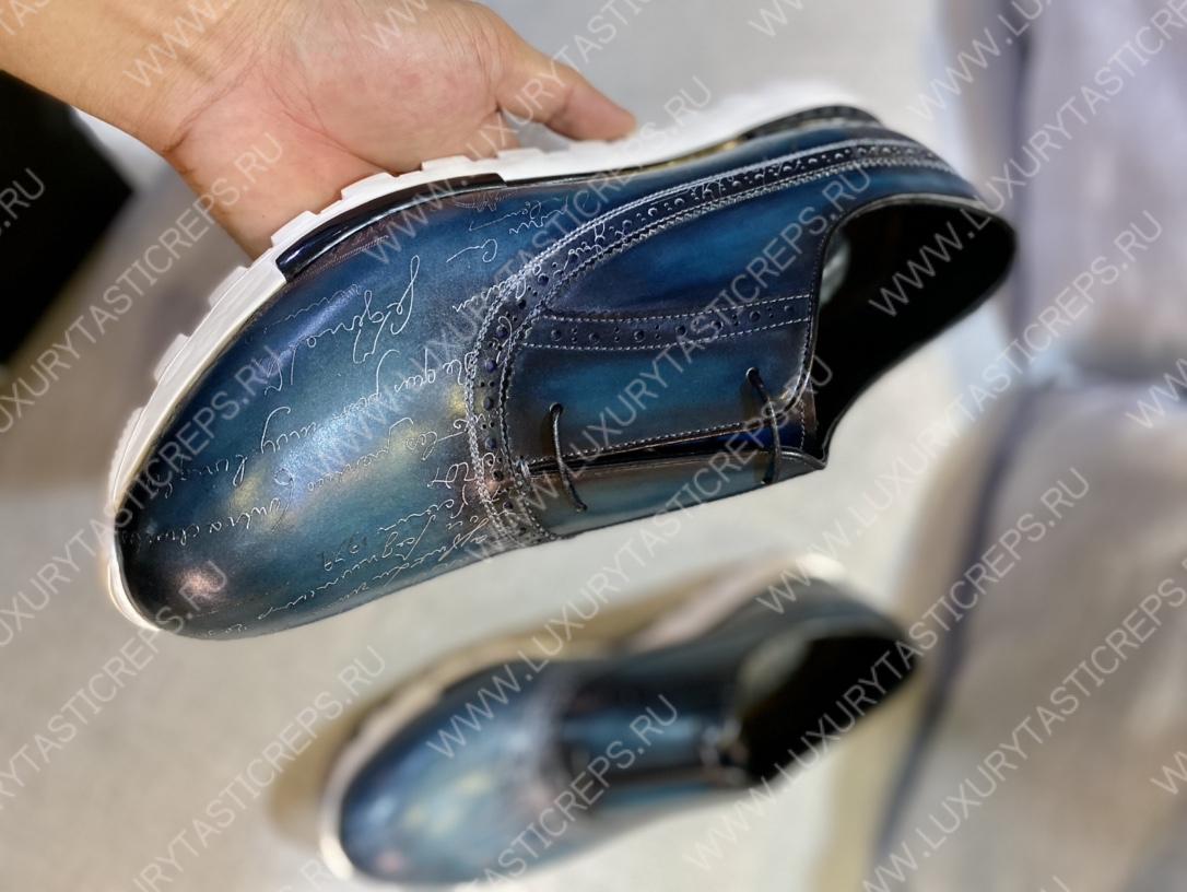 BERLUTI FAST TRACK SNEAKER BLACK S38785-V1