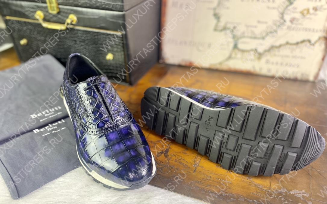 BERLUTI FAST TRACK SNEAKER PURPLE S38785-V1