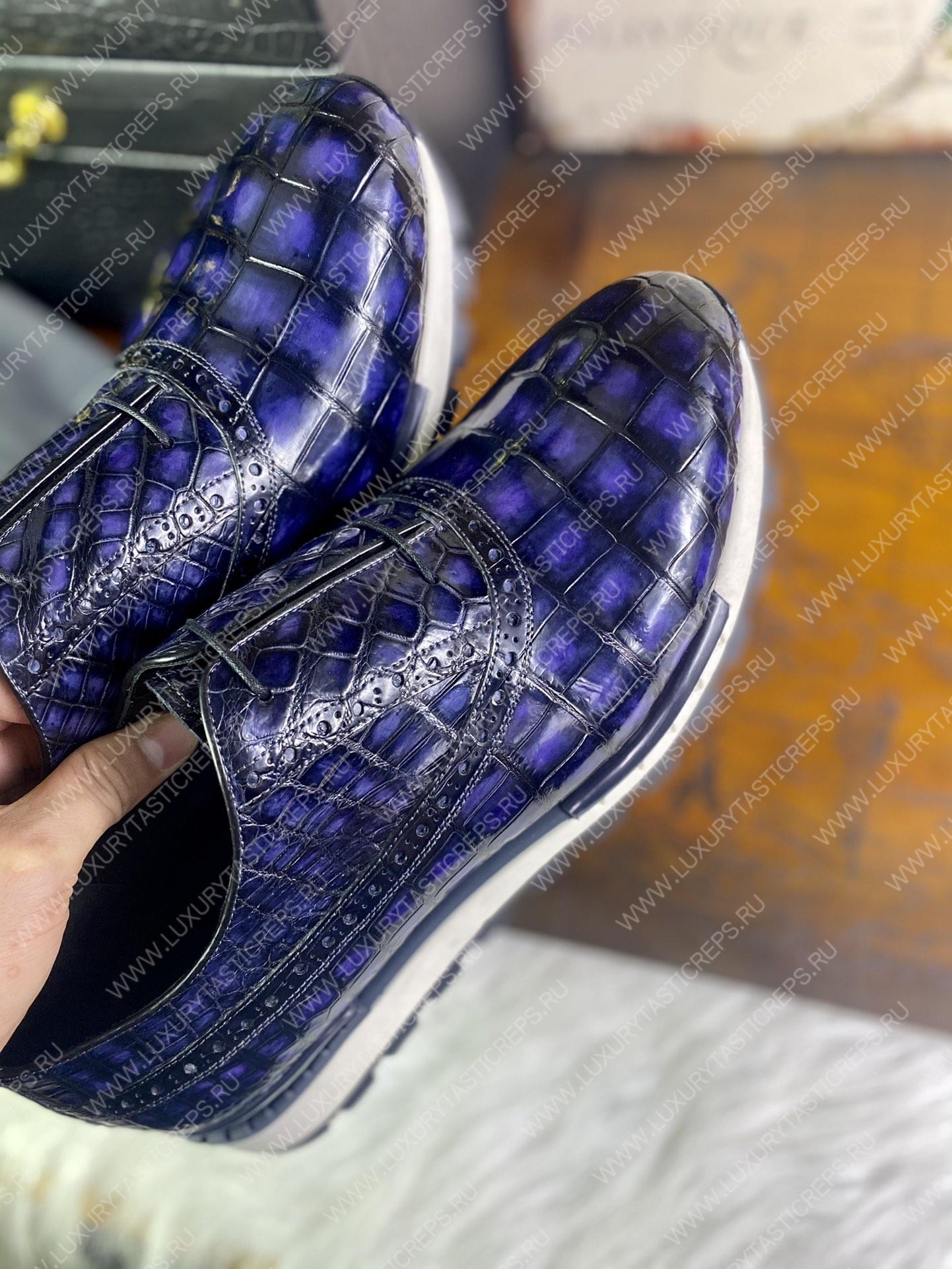 BERLUTI FAST TRACK SNEAKER PURPLE S38785-V1