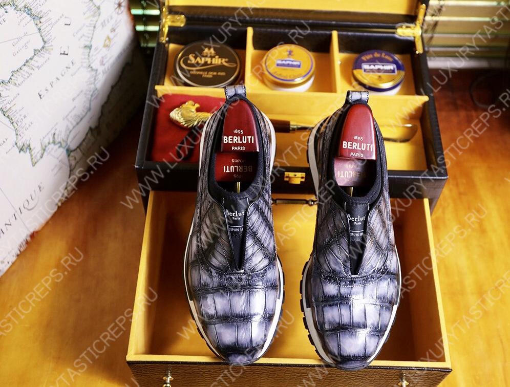 BERLUTI FAST TRACK SNEAKER GREY S38785-V1