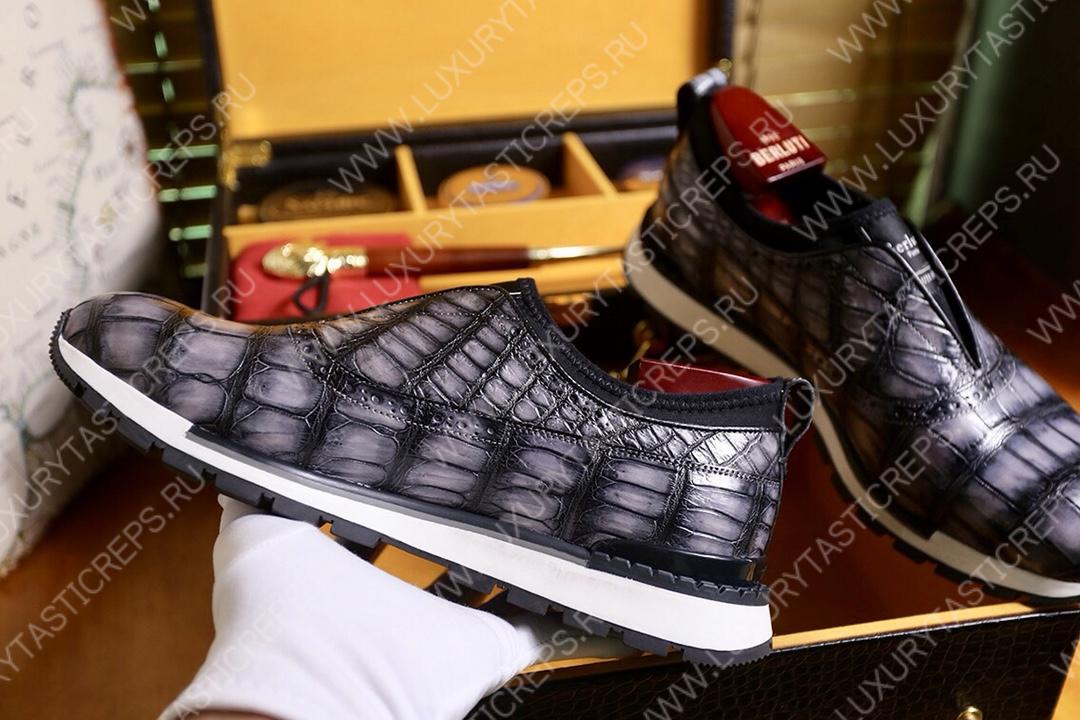 BERLUTI FAST TRACK SNEAKER GREY S38785-V1