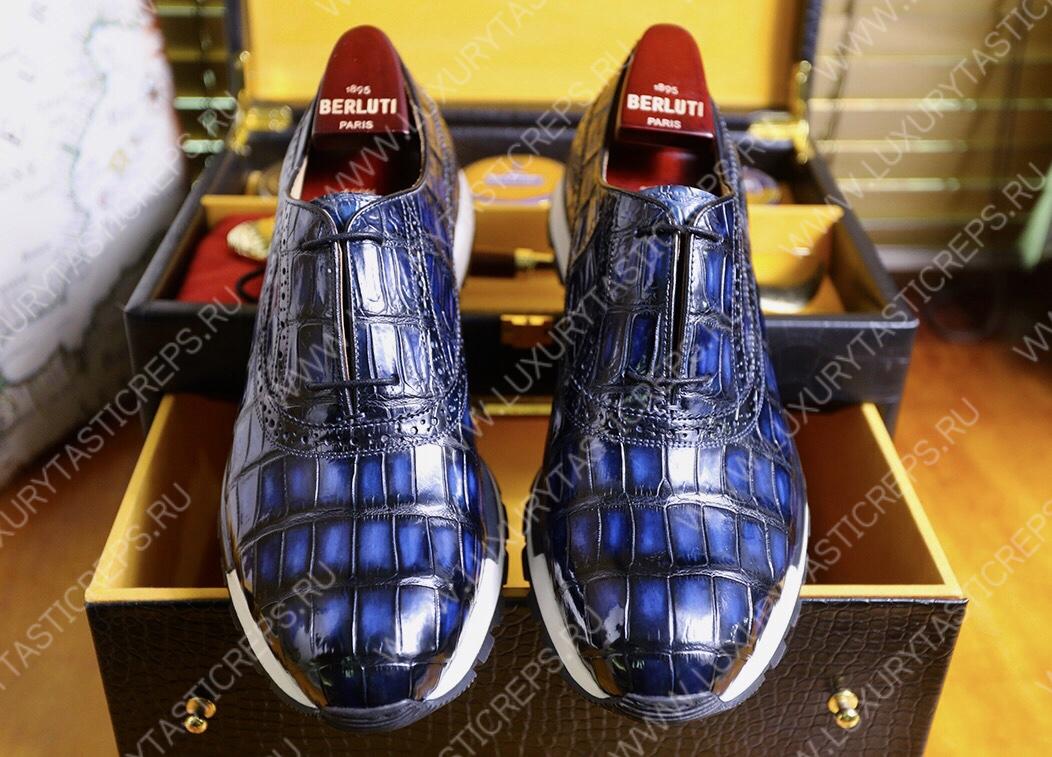 BERLUTI FAST TRACK SNEAKER BLUE S38785-V1