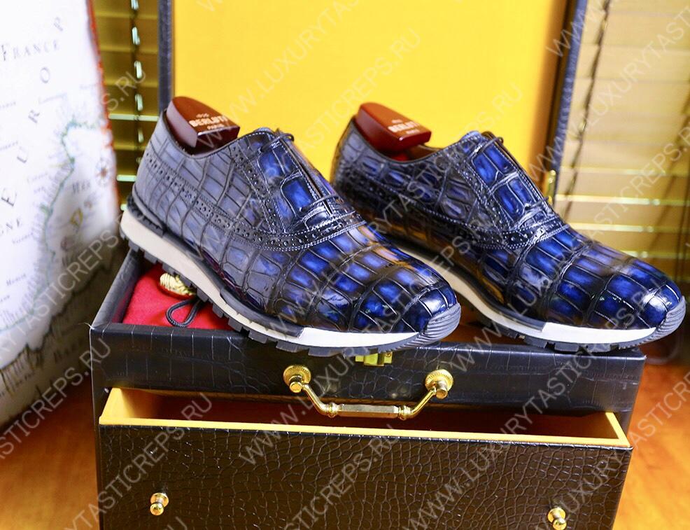 BERLUTI FAST TRACK SNEAKER BLUE S38785-V1