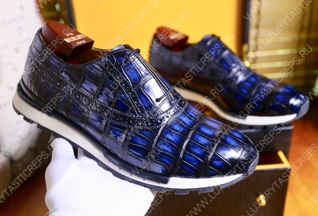 BERLUTI FAST TRACK SNEAKER BLUE S38785-V1