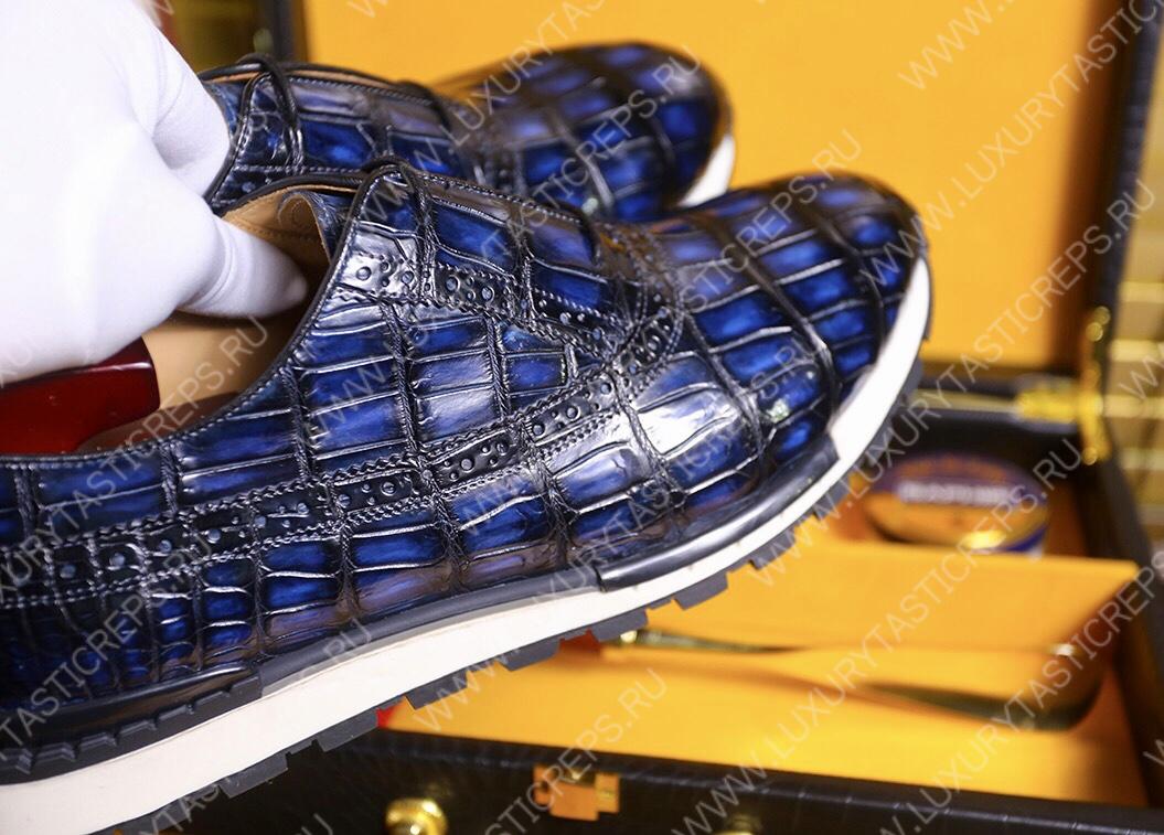 BERLUTI FAST TRACK SNEAKER BLUE S38785-V1