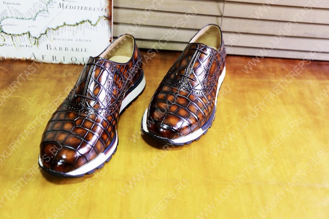 BERLUTI FAST TRACK SNEAKER BROWN S38785-V1