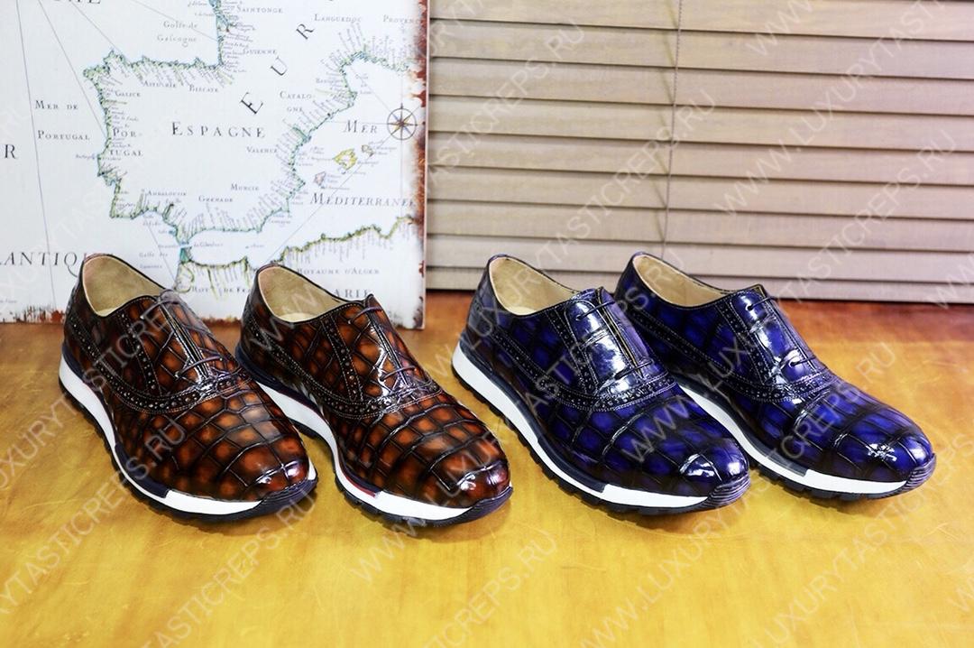 BERLUTI FAST TRACK SNEAKER BROWN S38785-V1