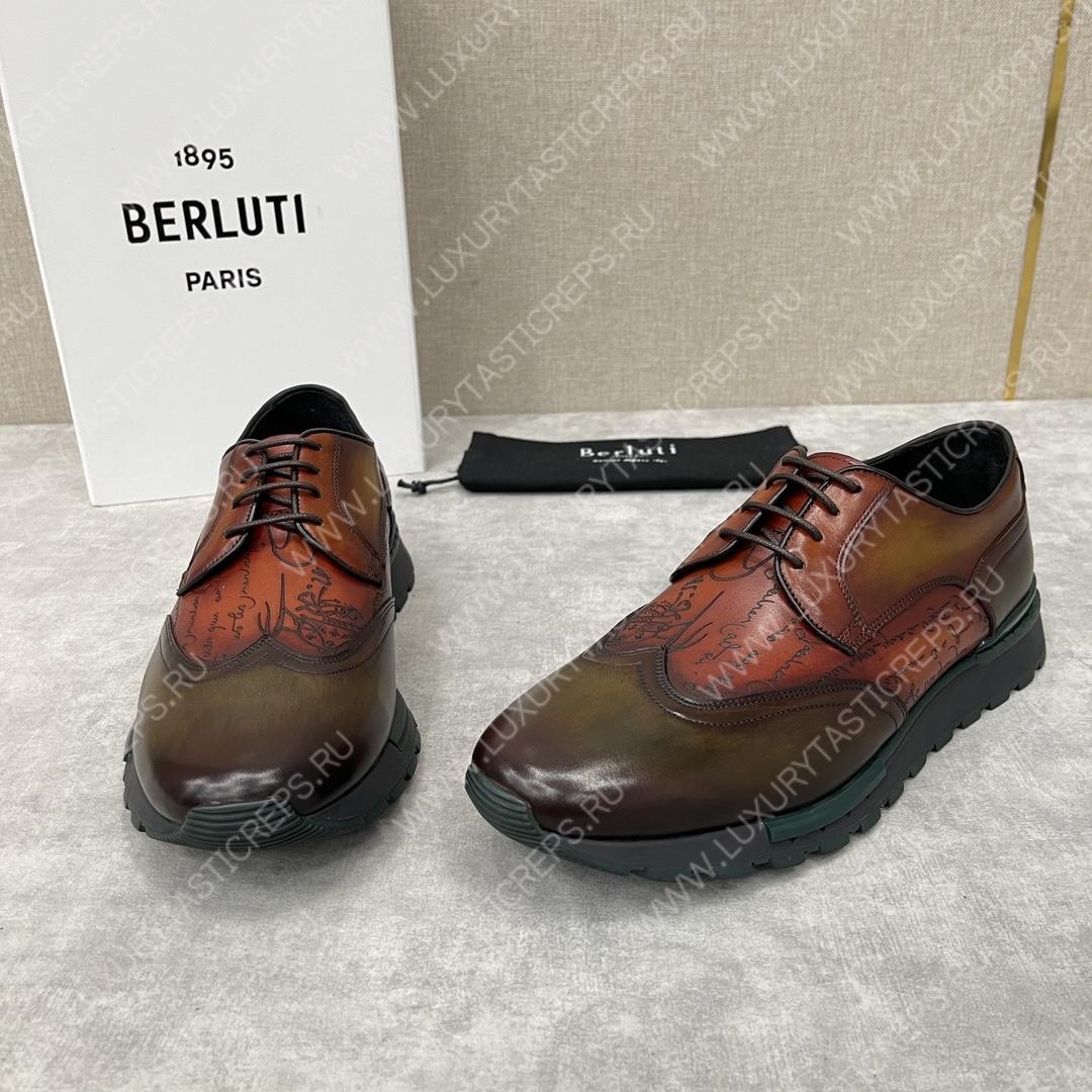 BERLUTI FAST TRACK SNEAKER BROWN S5541-V2