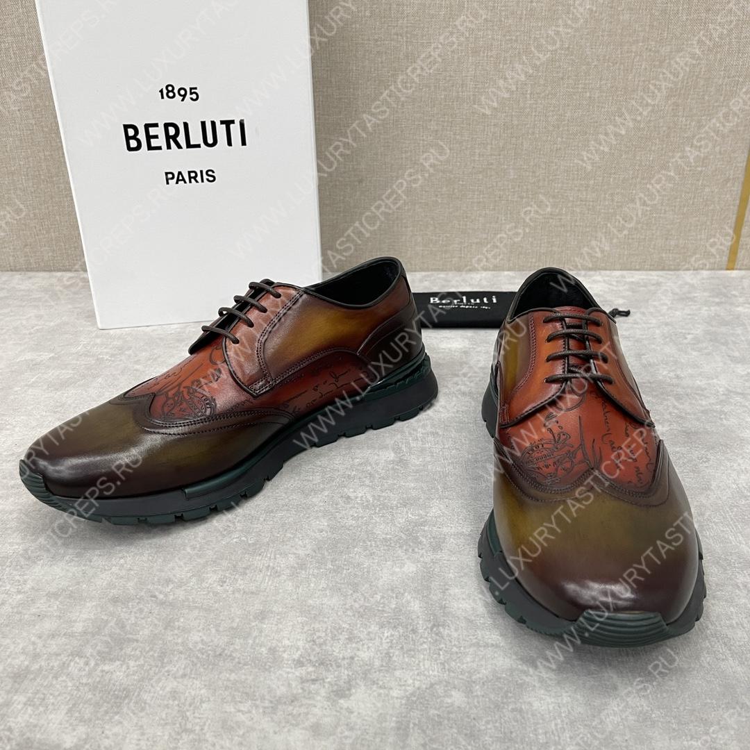 BERLUTI FAST TRACK SNEAKER BROWN S5541-V2