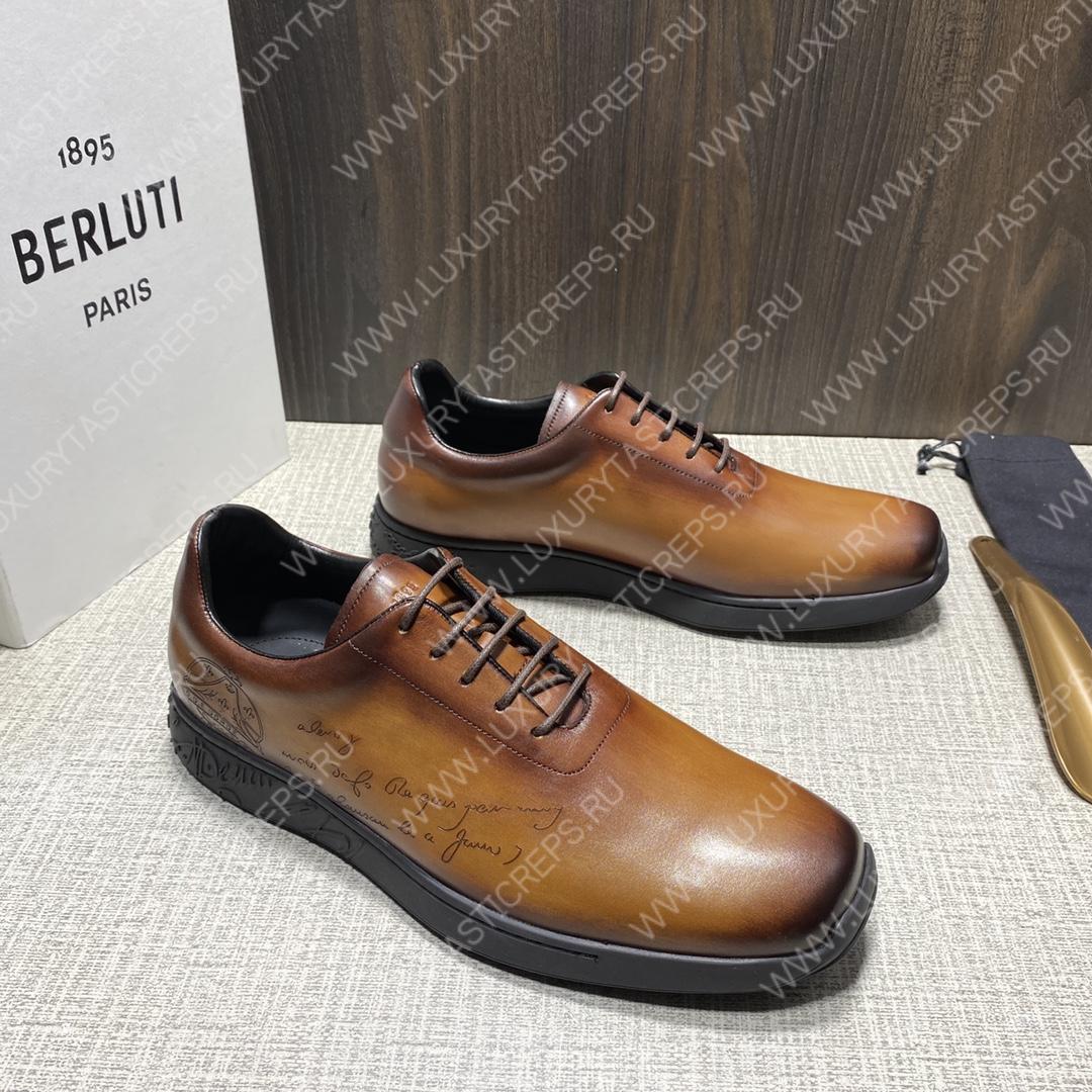 BERLUTI PLAYTIME SNEAKERS BROWN S5873-V1