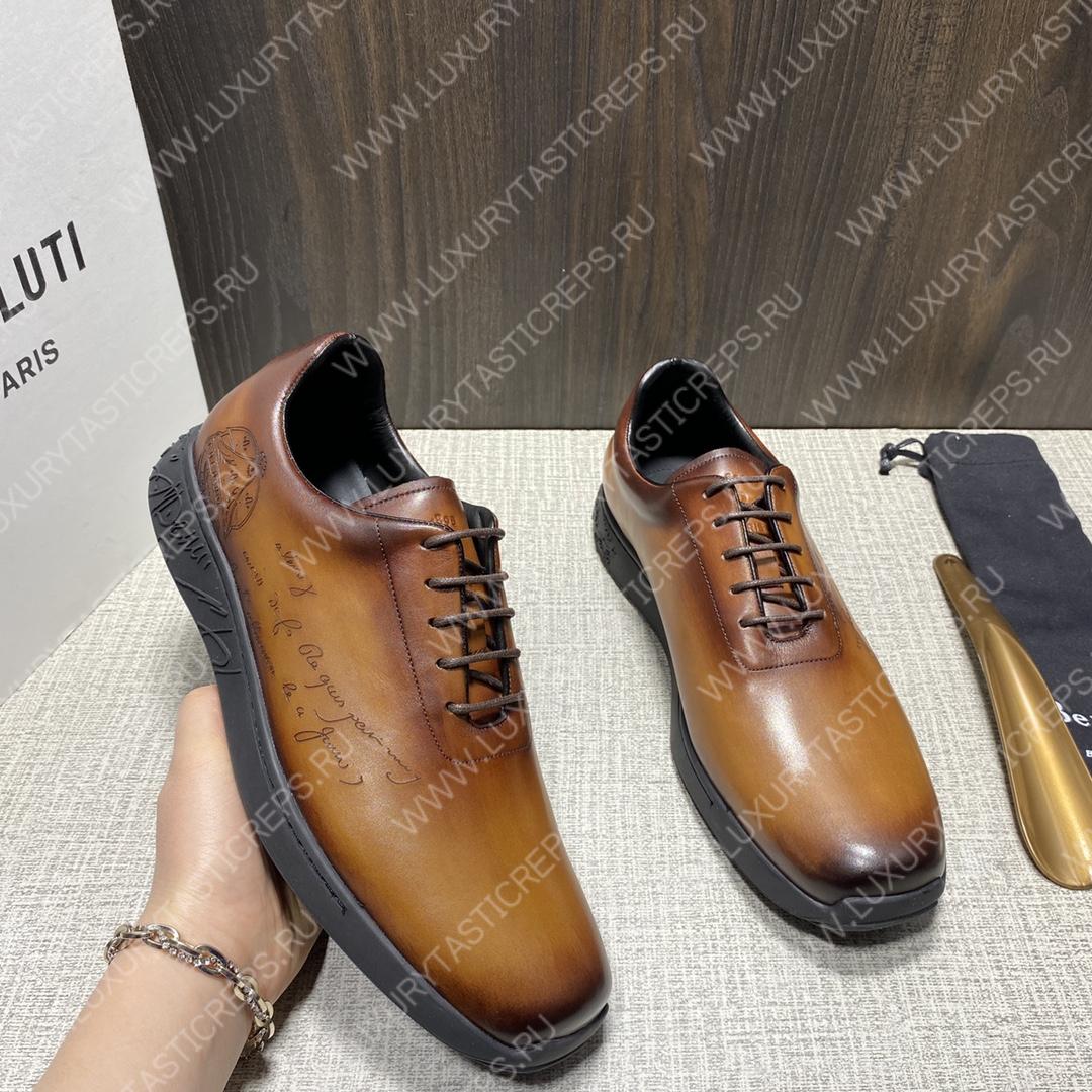BERLUTI PLAYTIME SNEAKERS BROWN S5873-V1