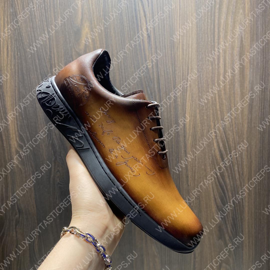 BERLUTI PLAYTIME SNEAKERS BROWN S5873-V1