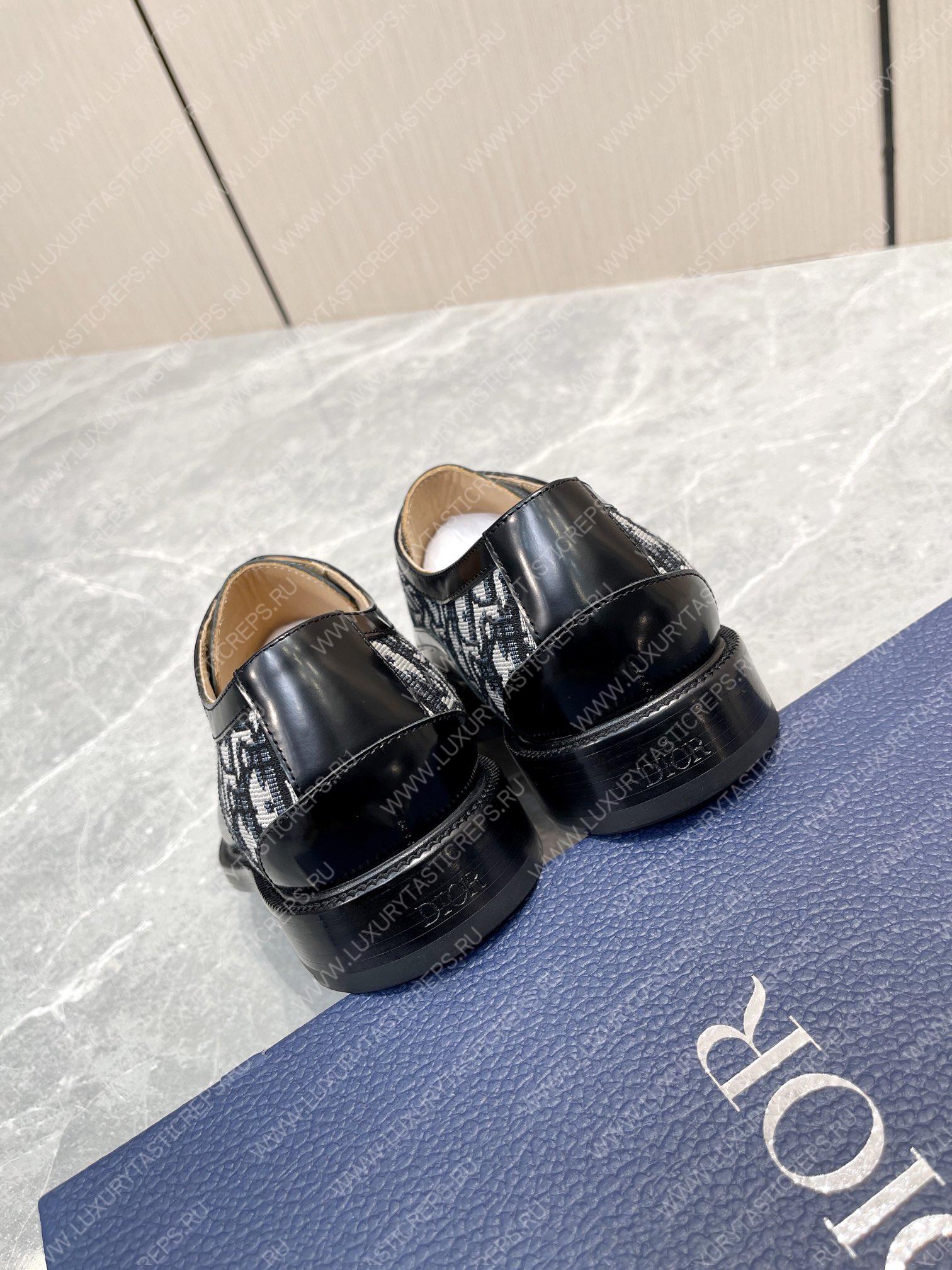 D*or explorer derby shoe beige and black 3de319zkd