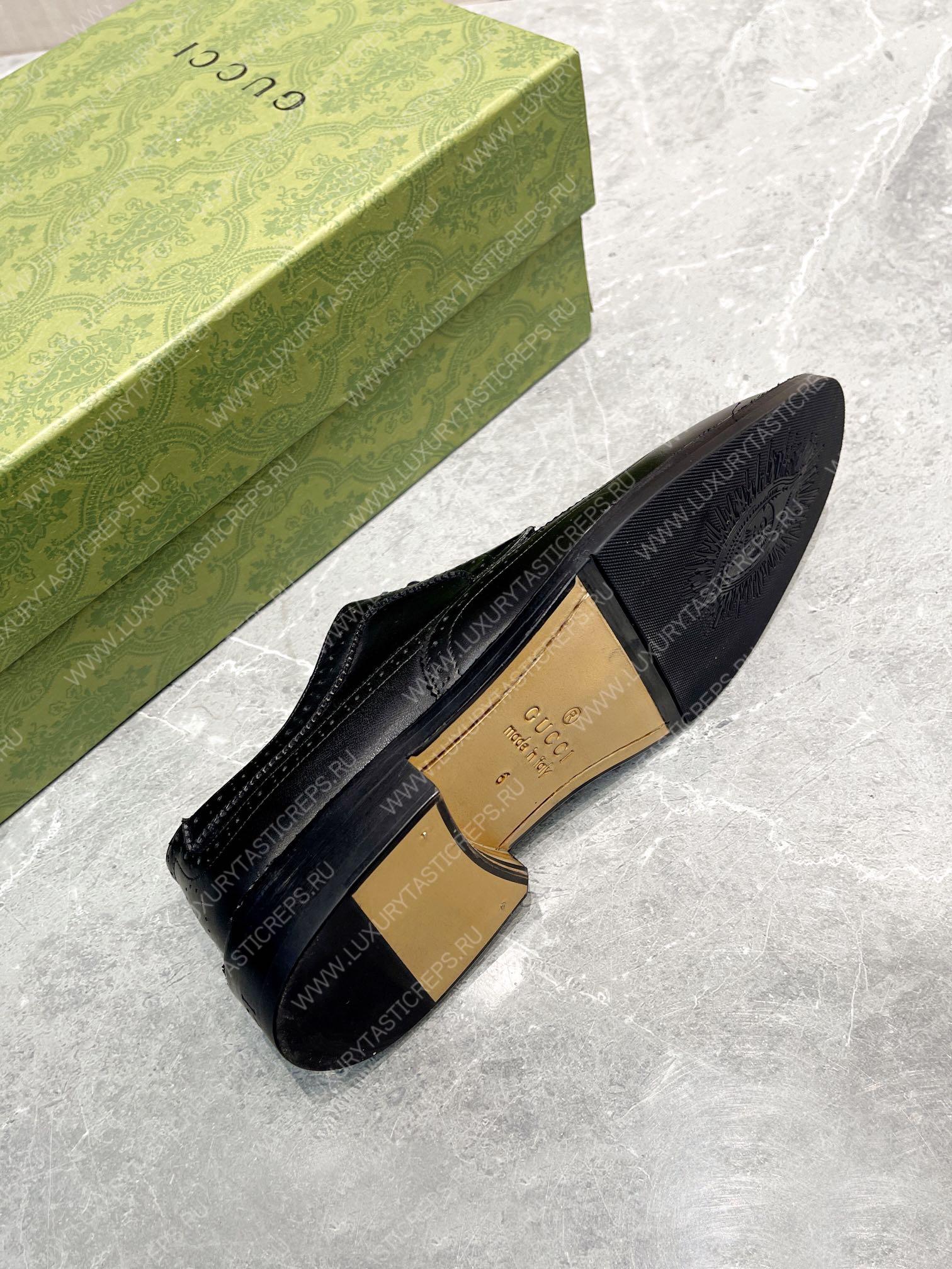 G*u*i men’s lace-up shoe black 723694