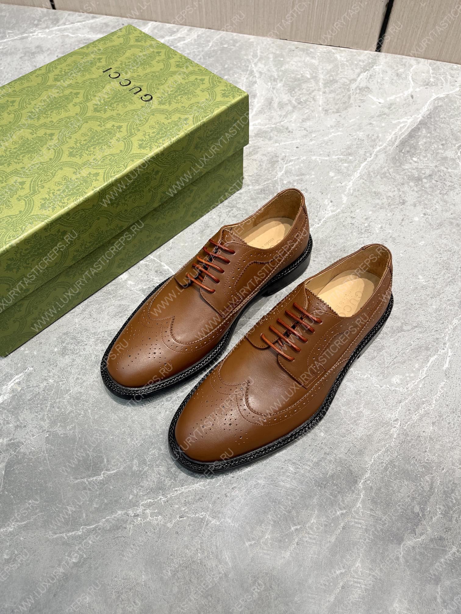 G*u*i men’s lace-up shoe brown 723694