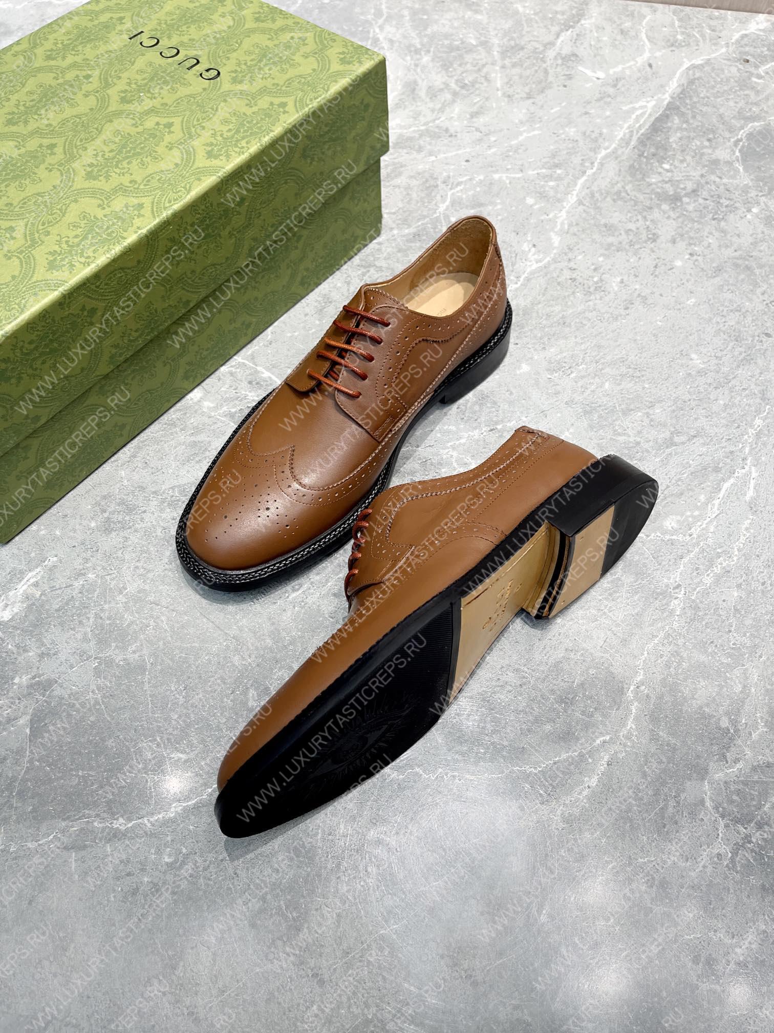 G*u*i men’s lace-up shoe brown 723694