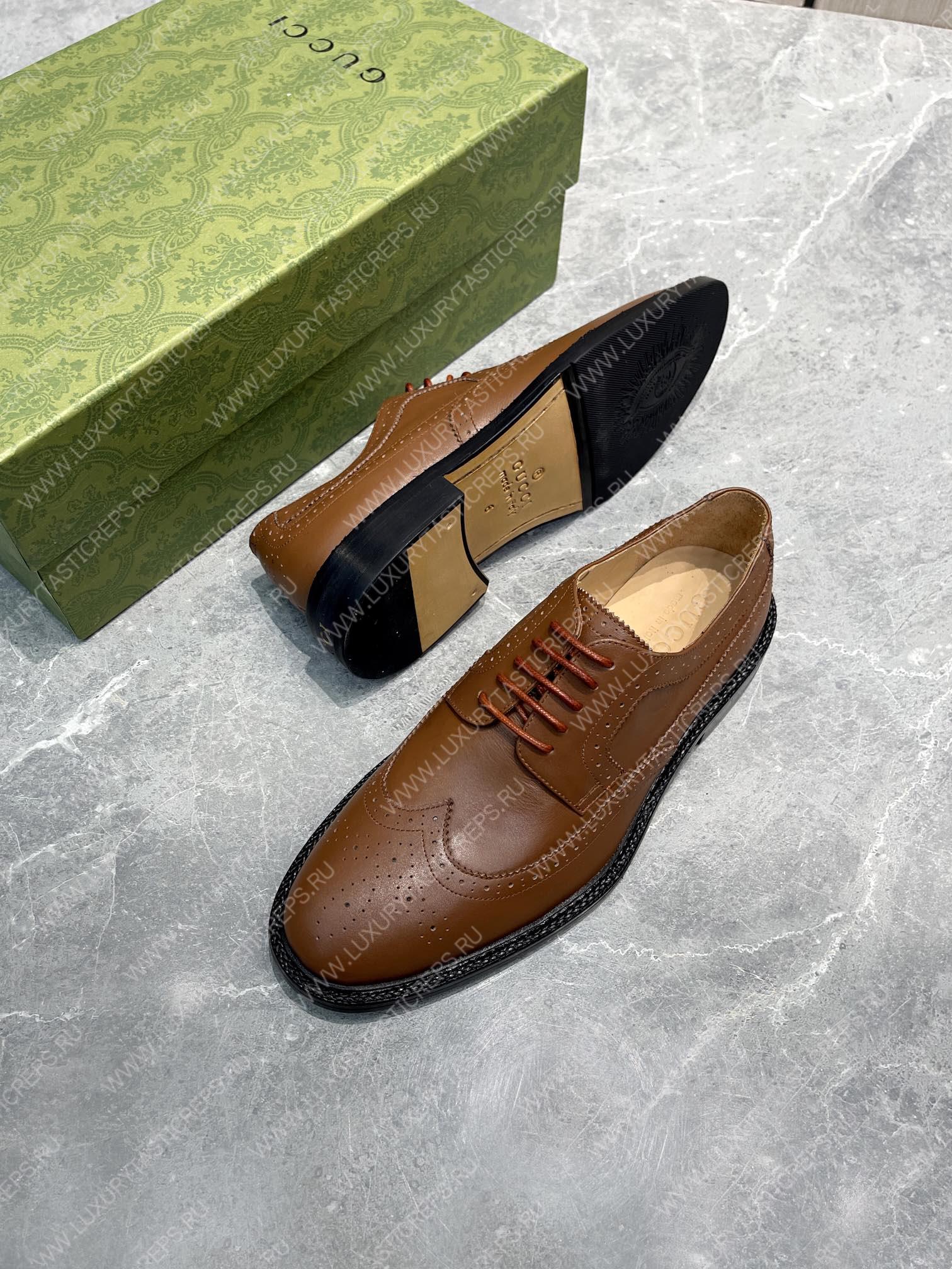 G*u*i men’s lace-up shoe brown 723694