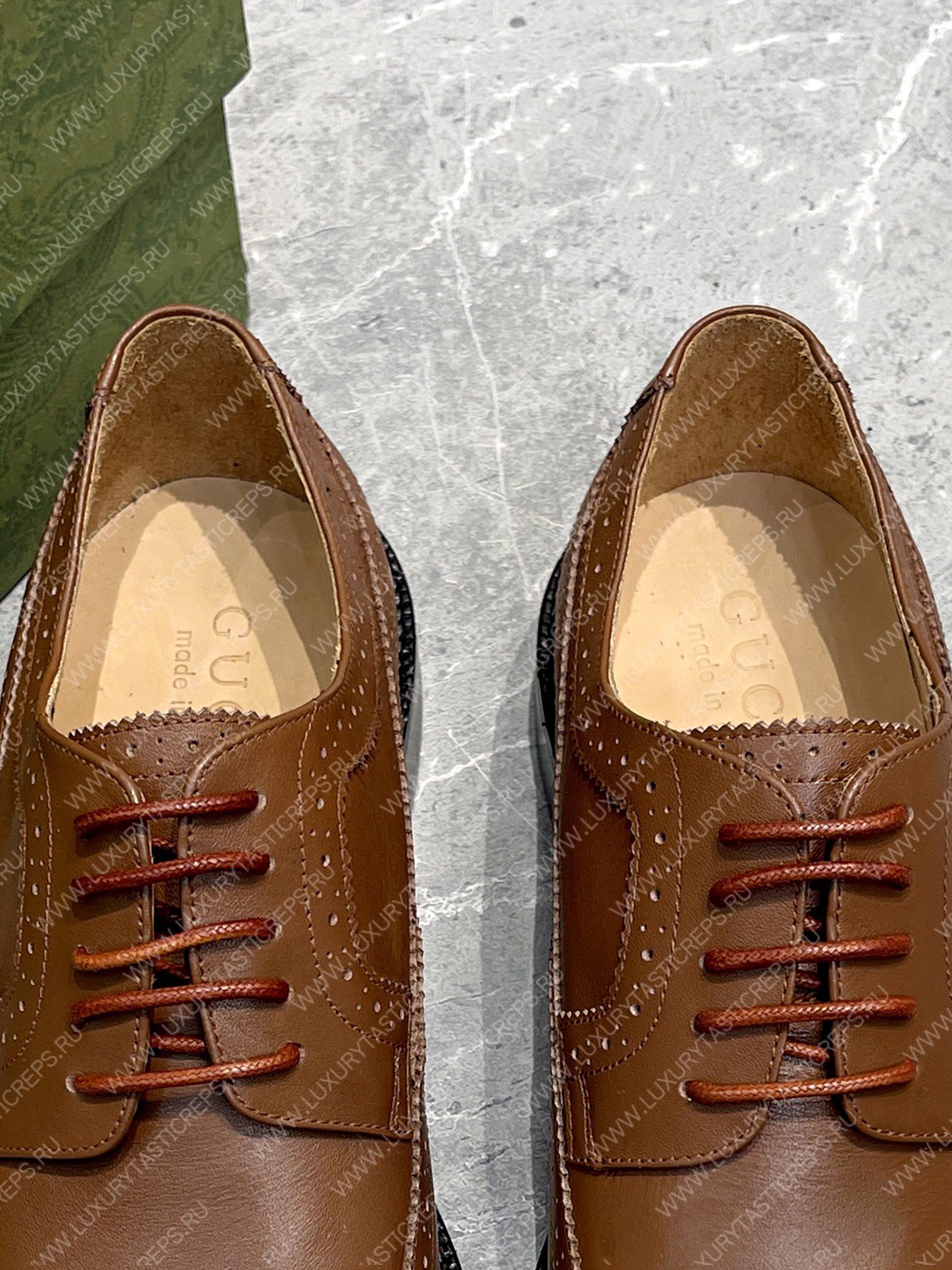 G*u*i men’s lace-up shoe brown 723694