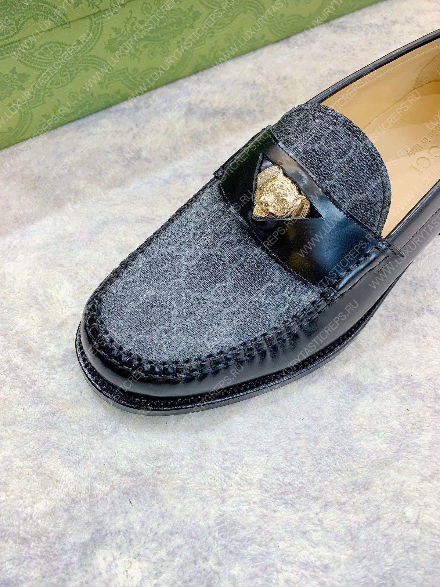 G*u*i loafer grey 644724