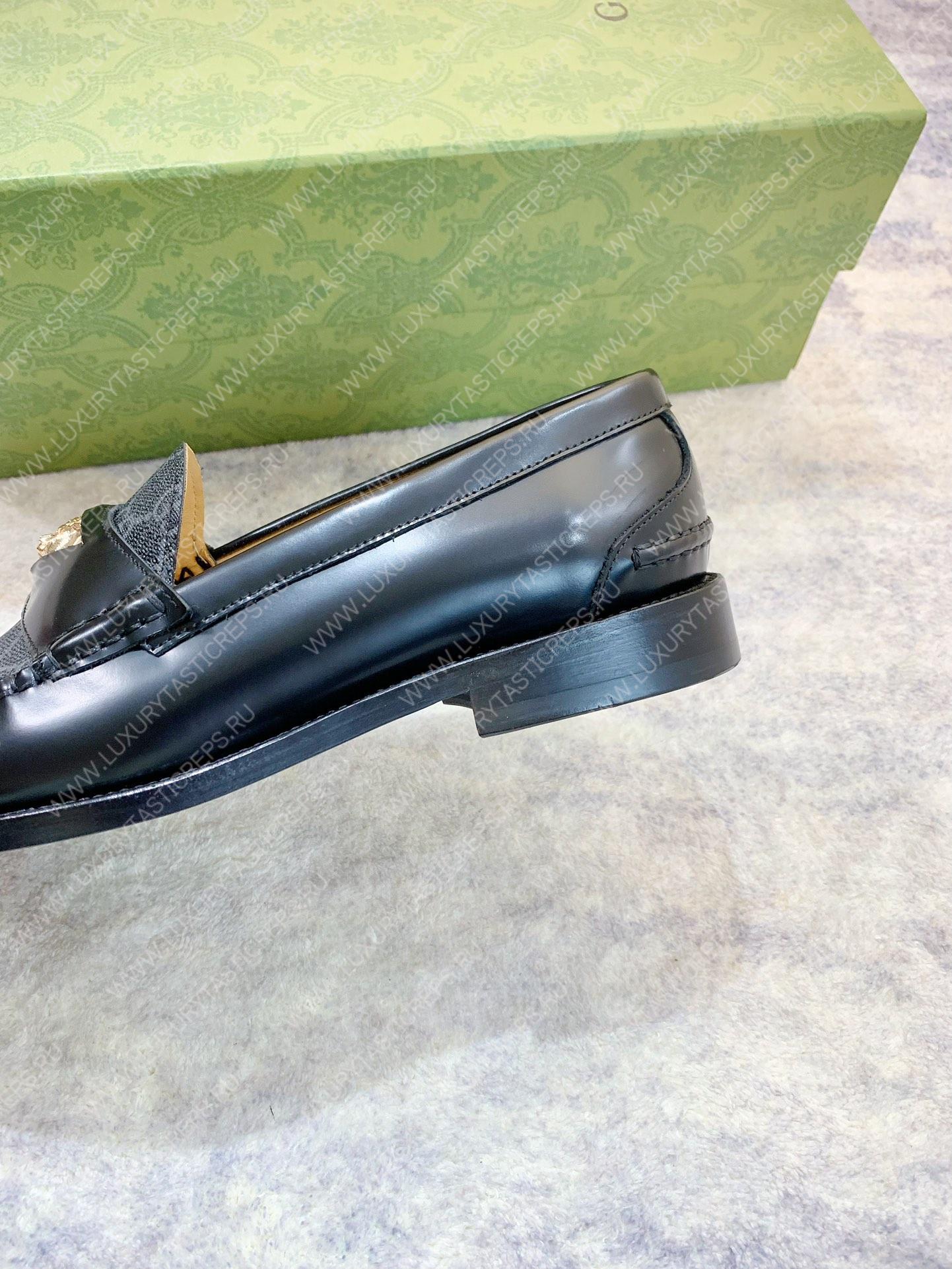 G*u*i loafer grey 644724