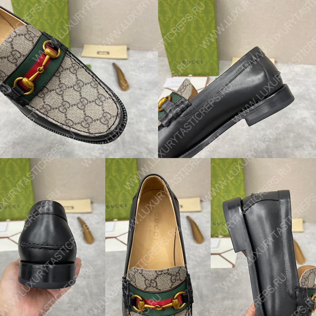 G*u*i loafer with horsebit beige 655579