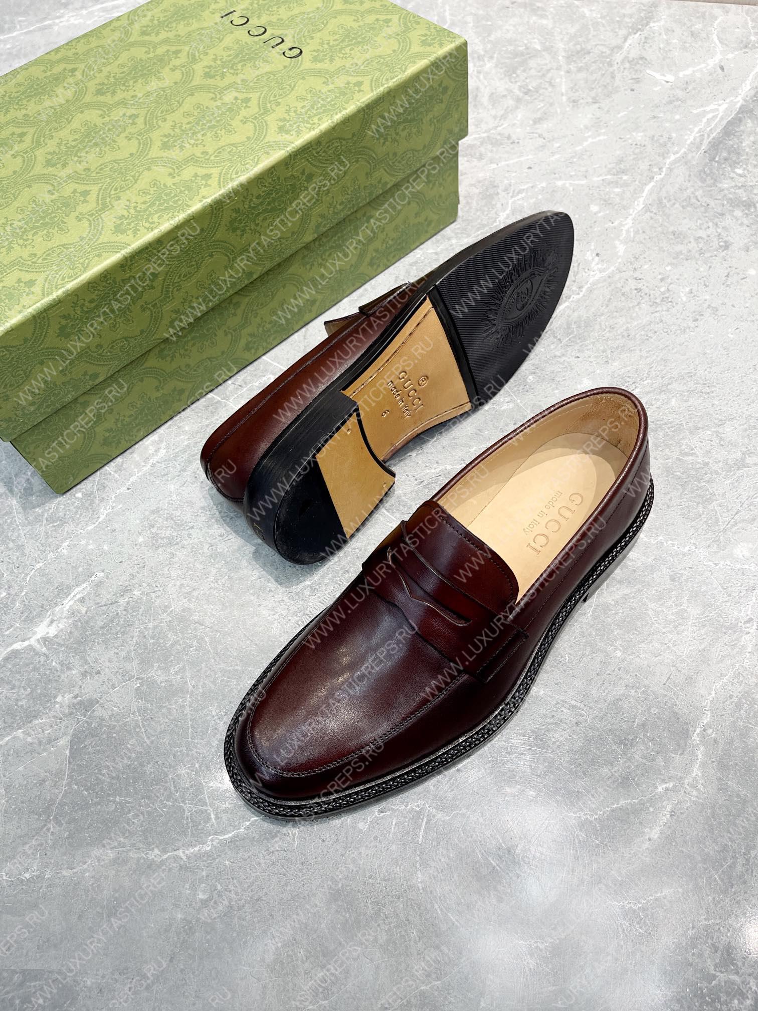 G*u*i men’s loafers burgundy 712351