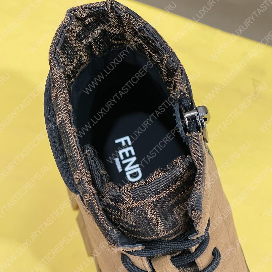 F**di force light brown 7u1458ad